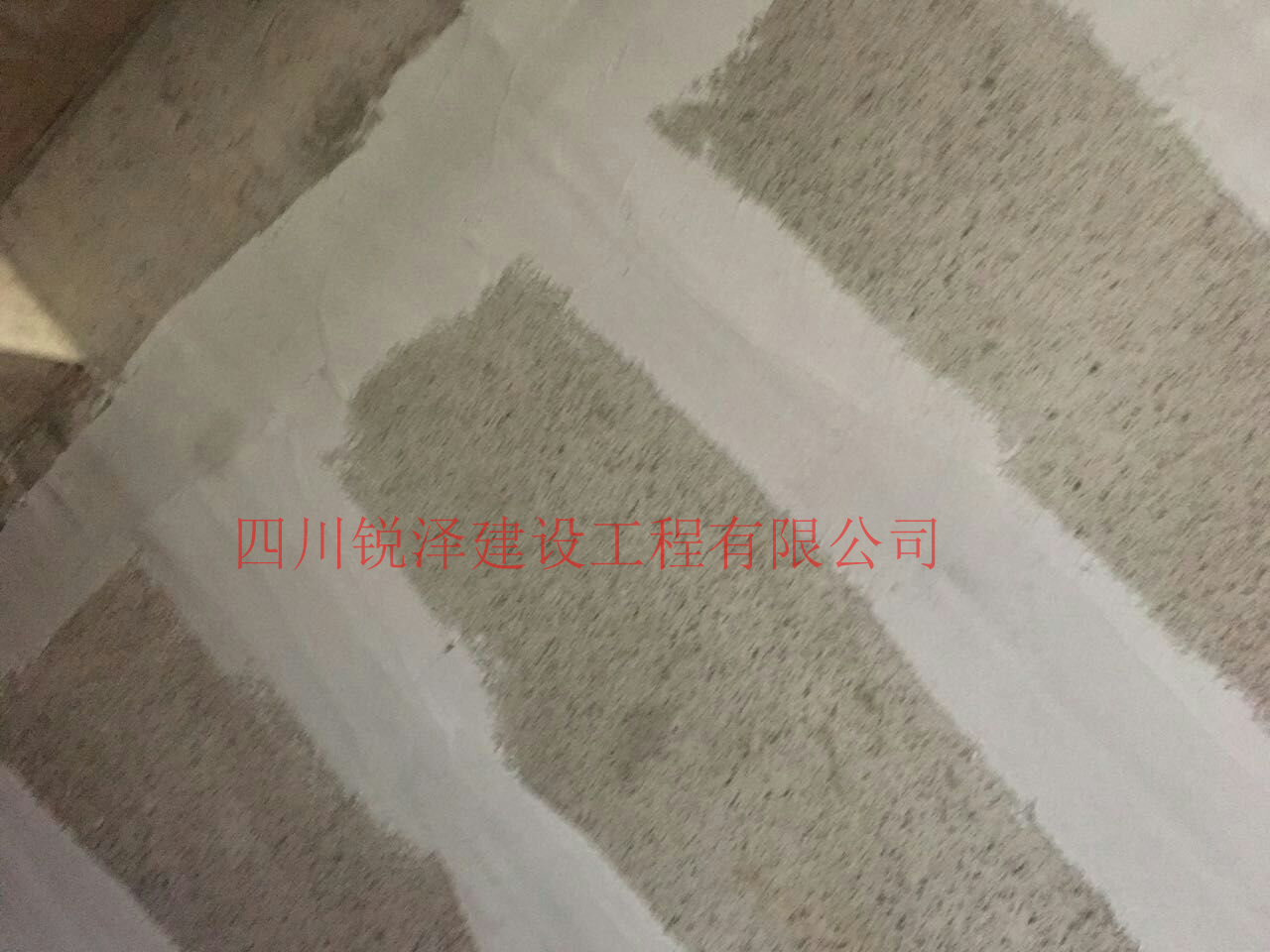 復(fù)合墻板安裝面展示