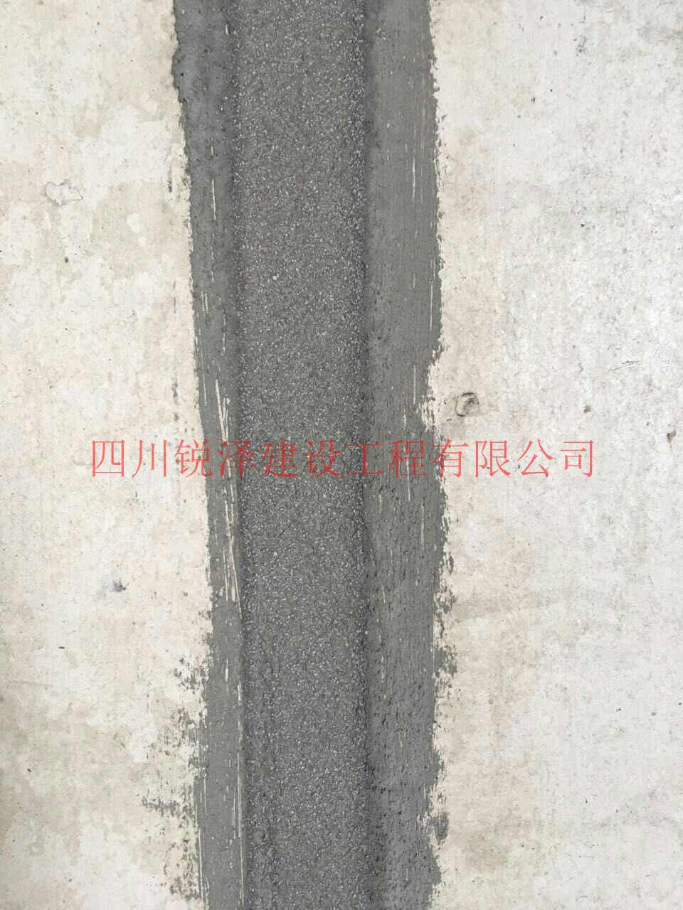 復(fù)合夾心墻板連接展示