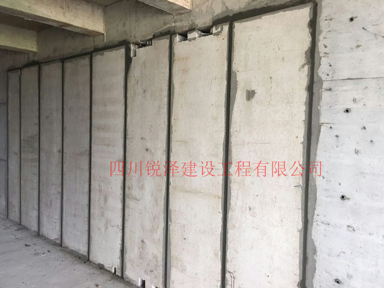 復(fù)合墻板安裝面展示