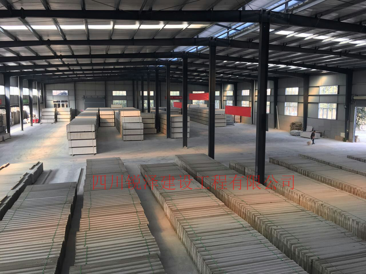 復(fù)合夾心墻板存放庫(kù)存展示
