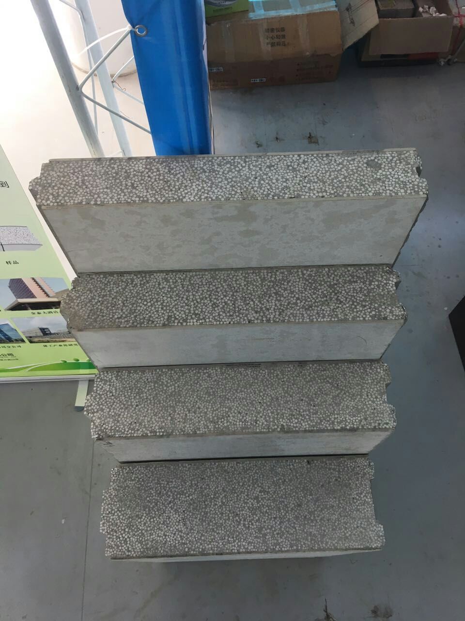 銳澤芯?輕質(zhì)復(fù)合節(jié)能墻板【建筑隔墻用保溫條板】各型號(hào)展示