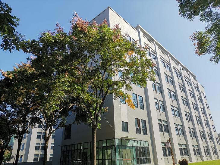 成都中醫(yī)藥大學藥學樓
